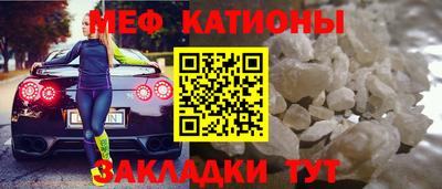 бутират Бугуруслан