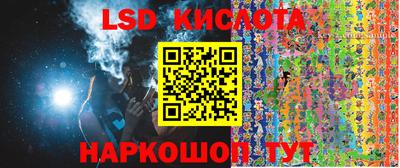 первитин Будённовск