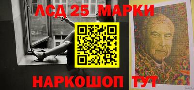 кокаин перу Бузулук