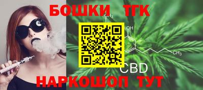 первитин Будённовск