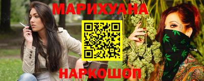 кокаин перу Бузулук