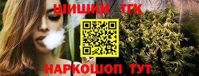 первитин Будённовск