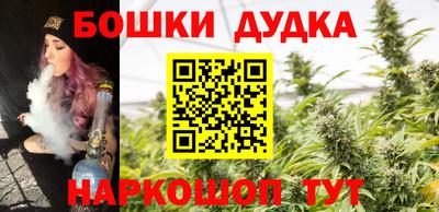 кокаин перу Бузулук