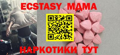 первитин Будённовск