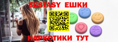 первитин Будённовск
