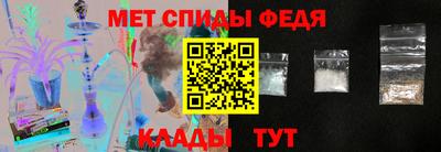 бутират Бугуруслан