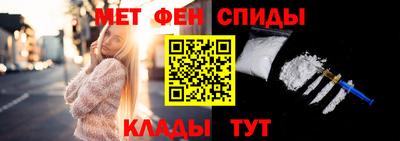 кокаин перу Бузулук