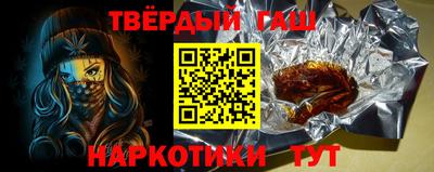 первитин Будённовск